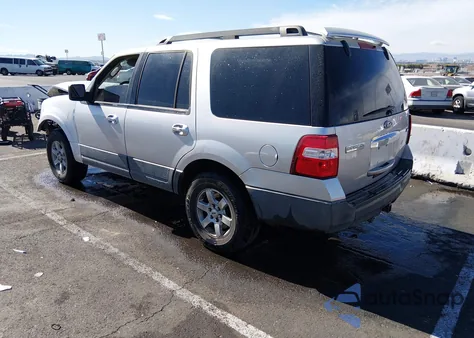 2011 Ford Expedition Xl z USA, uszkodzony, nr VIN 1FMJU1G52BEF21593